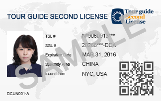 Tour guide перевод. UAE Cooking License